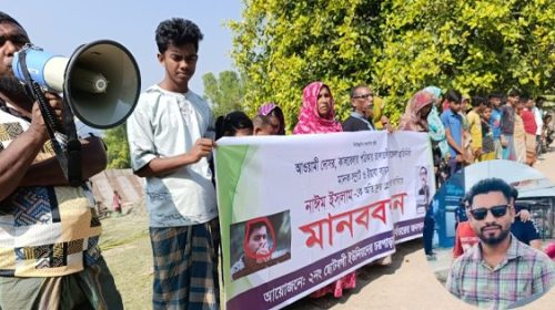 ইয়াবা ব্যবসায়ী নাঈম